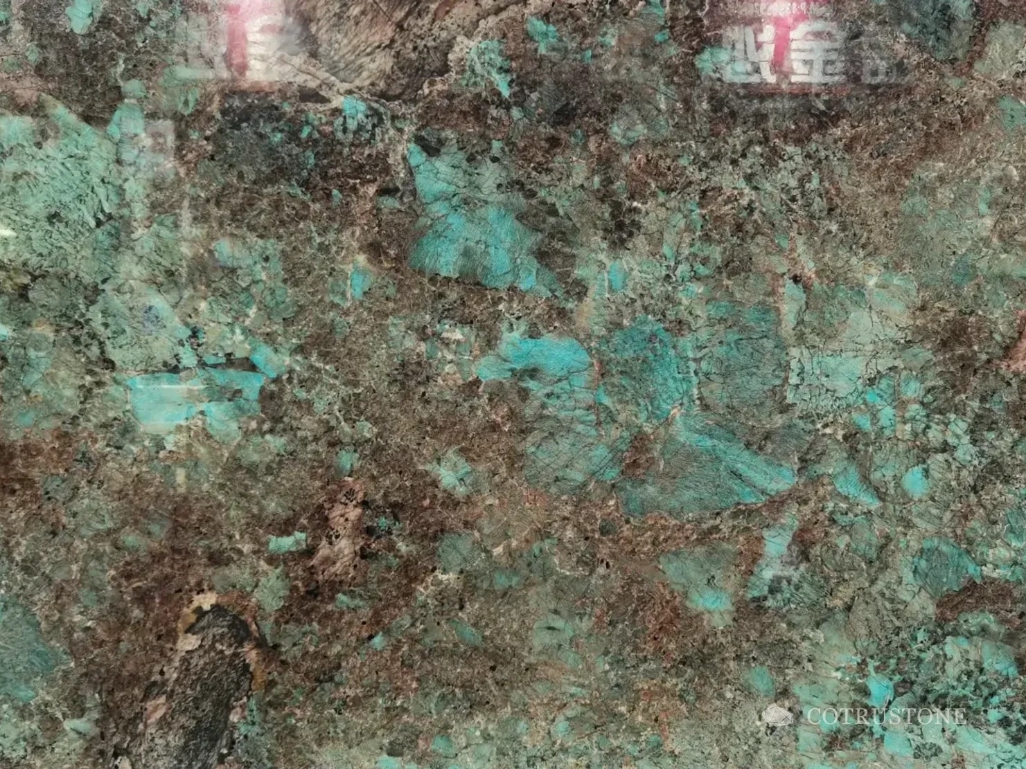 Amazonite quartzite surface photographed in the material library