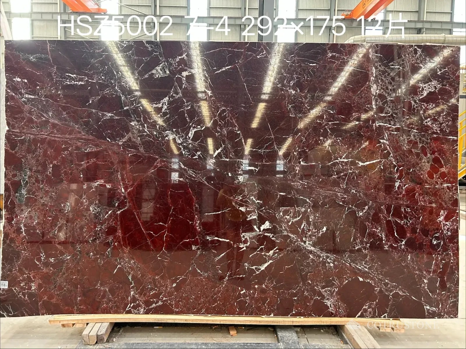 Rosso Levanto natural stone whole-slab reference