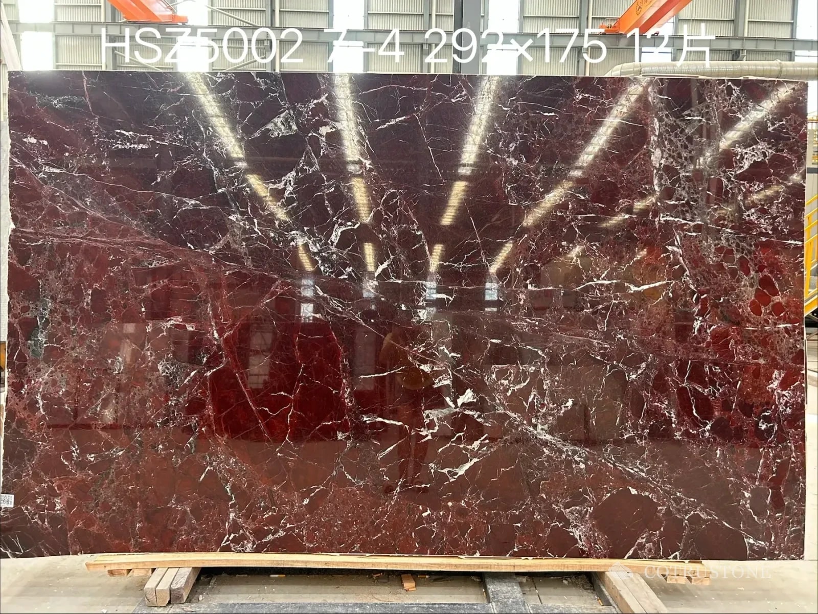 Rosso Levanto natural stone whole-slab reference